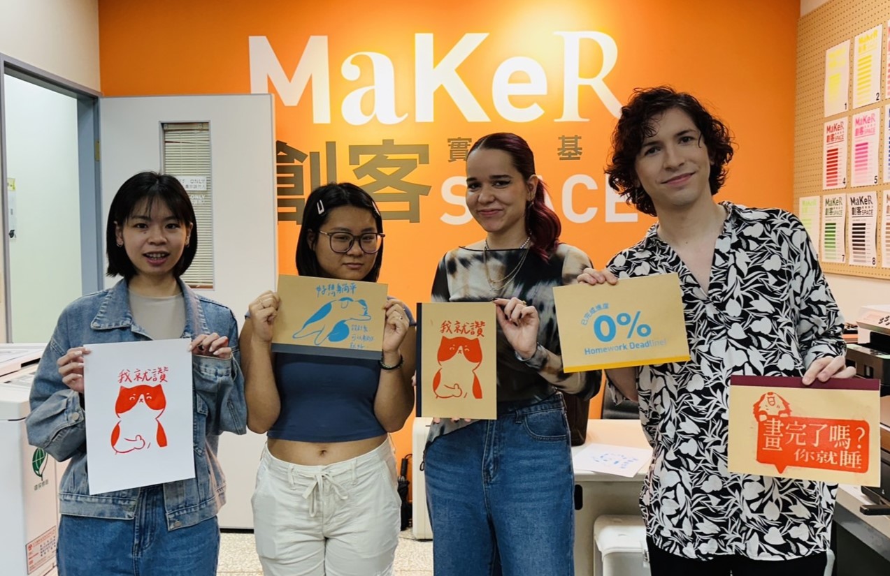 Featured image for “EPAC Exchange Students – Screen Printing Experience”