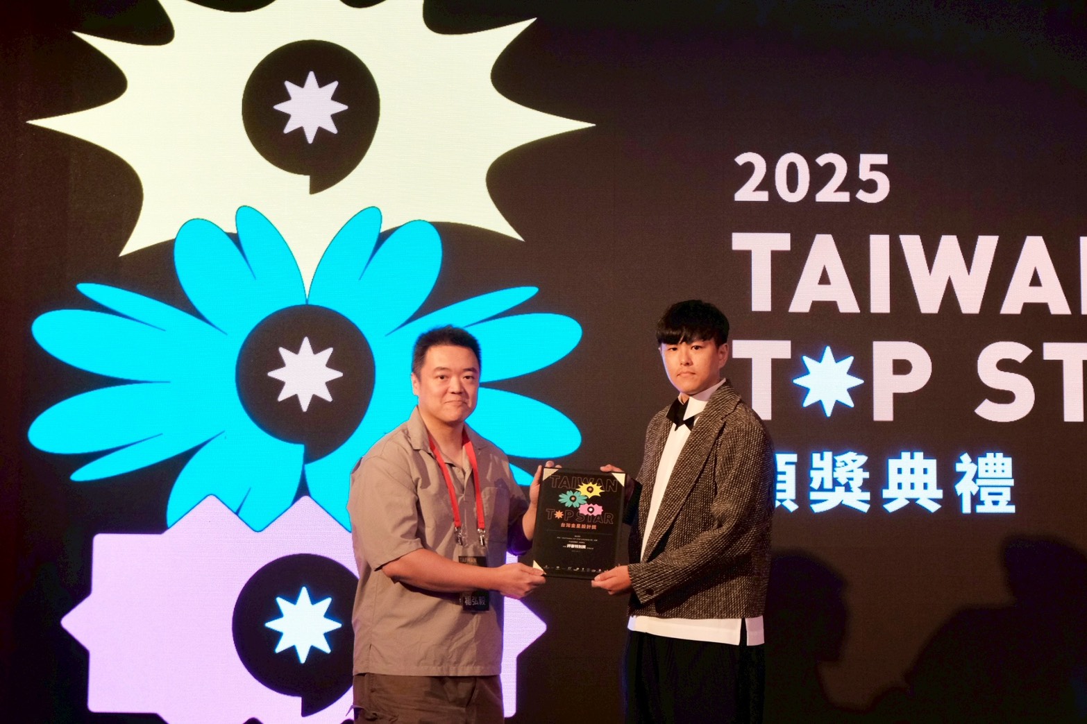 Featured image for “*賀*銘傳商設系教師作品《竹北市公所整體識別系統設計計畫》榮獲 2025 台灣金星設計獎《評審特別獎》”