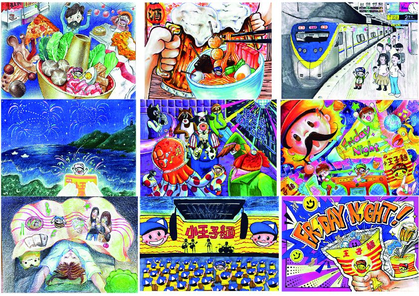 Featured image for “*賀*銘傳商設系勇奪「小王子愛塗鴉」繪畫比賽多項獎項！”