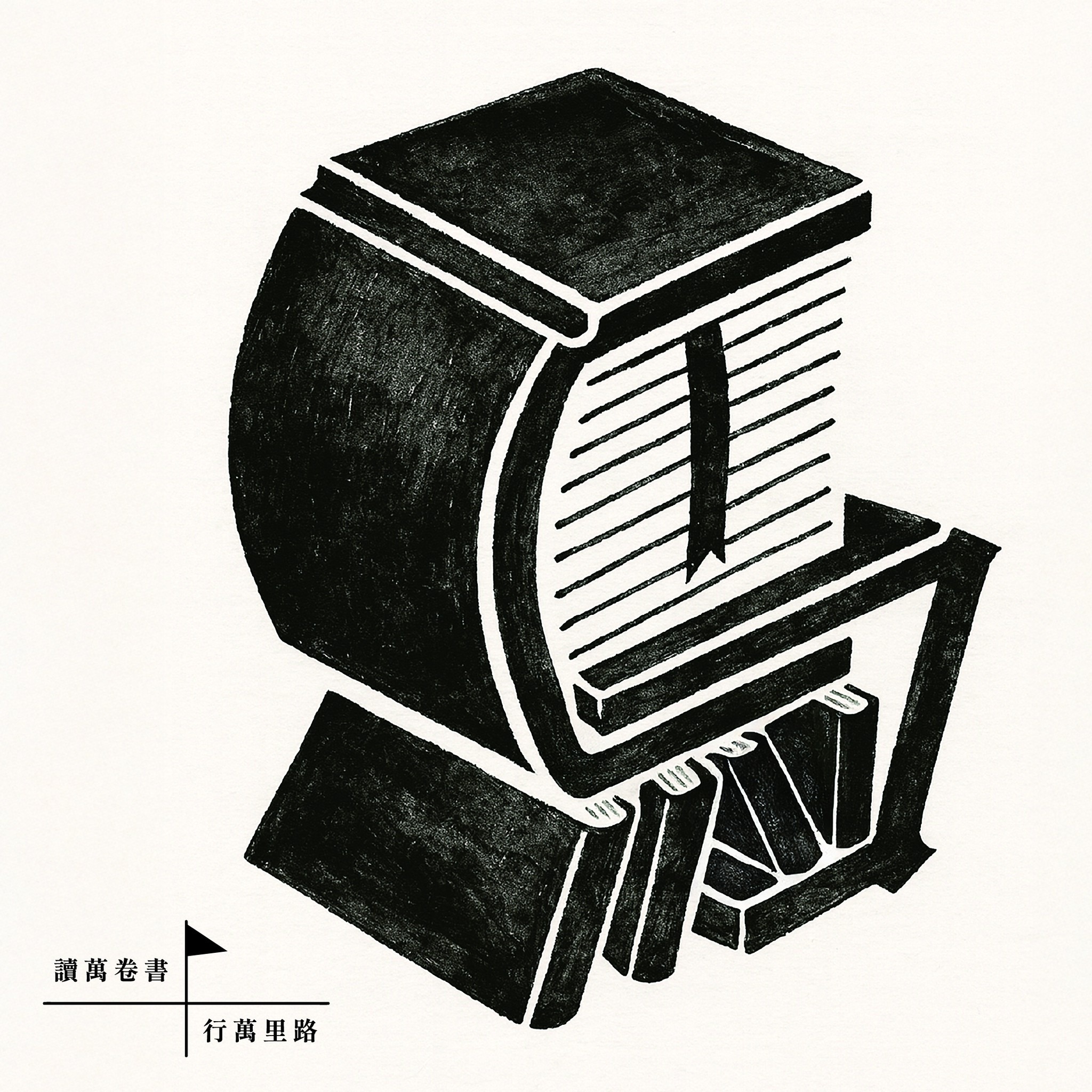 Featured image for “*賀*銘傳商設系卓永恩勇奪國際生肖設計競賽銀獎”